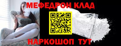 марки nbome Абакан
