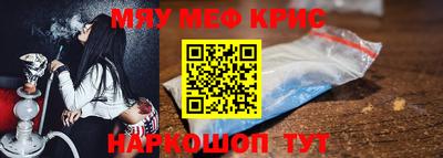 марки nbome Абакан