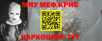 мет Азнакаево