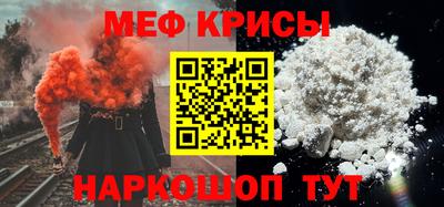 мет Азнакаево