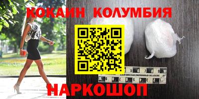 мет Азнакаево