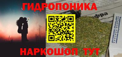 марки nbome Абакан