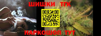 марки nbome Абакан