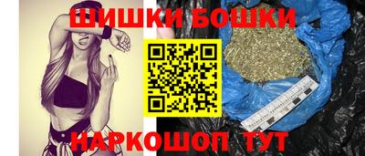 марки nbome Абакан