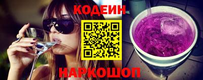 мет Азнакаево
