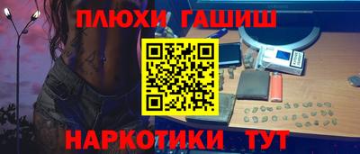 мет Азнакаево