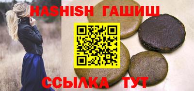 мет Азнакаево