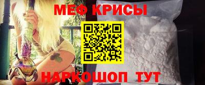 мет Азнакаево